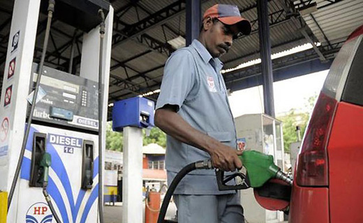 Petrol price c...